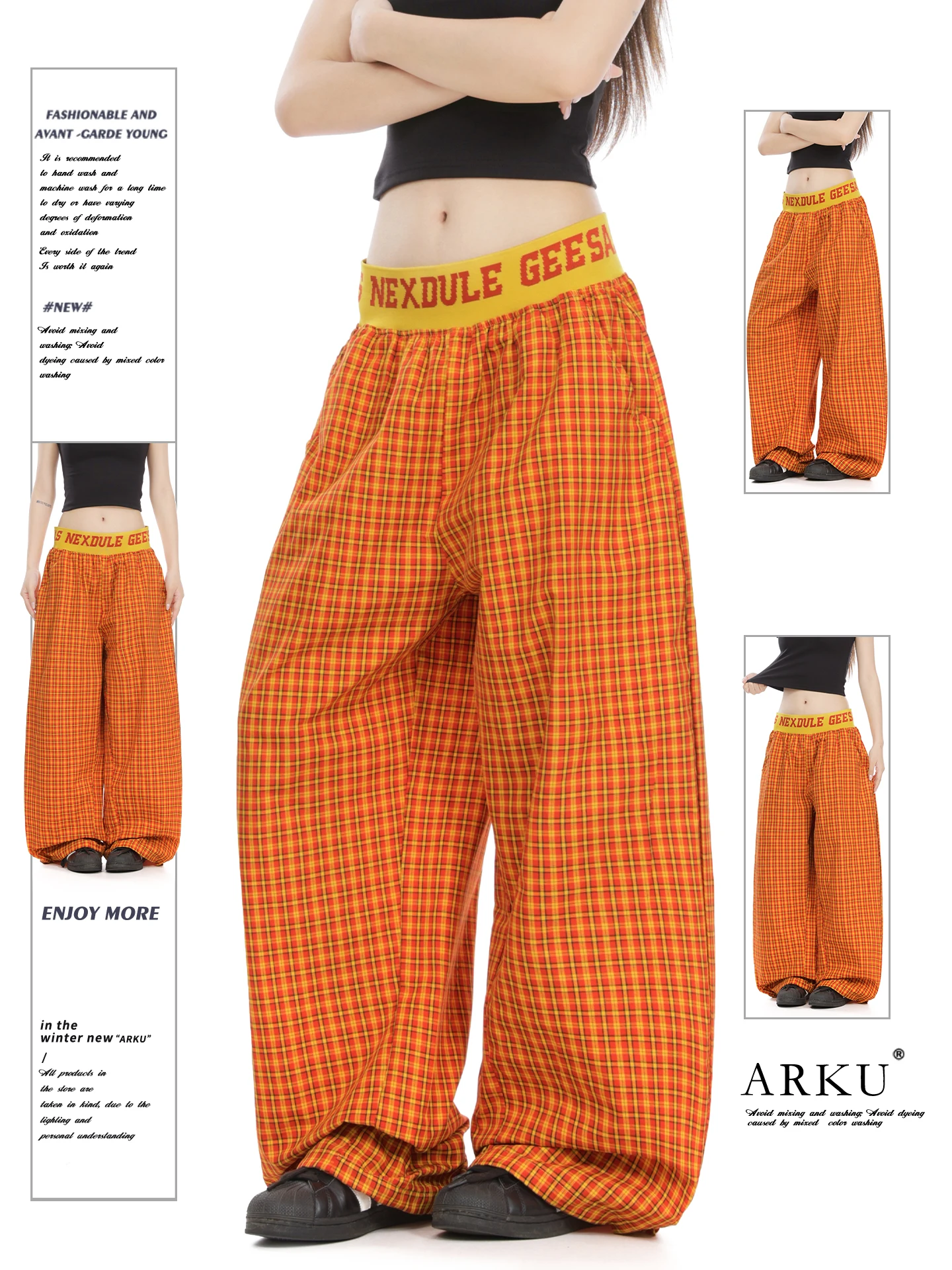 

American Style Plaid Loose Women's Wide Leg Pants Straight Casual Trousers Slimming High Waist Patchwork Polyester
