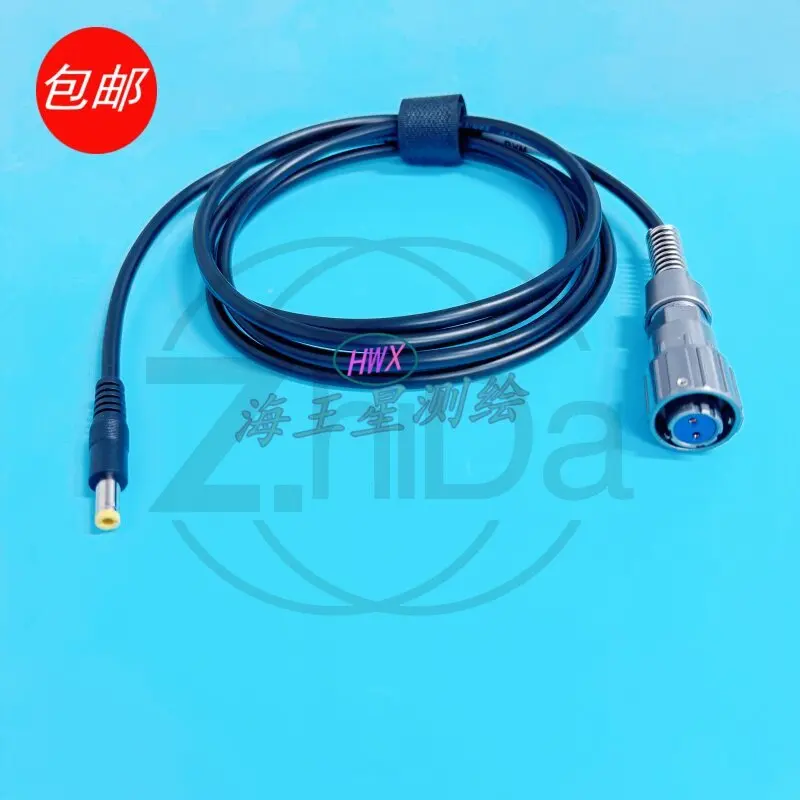 Power Cord for Trolley Inspections