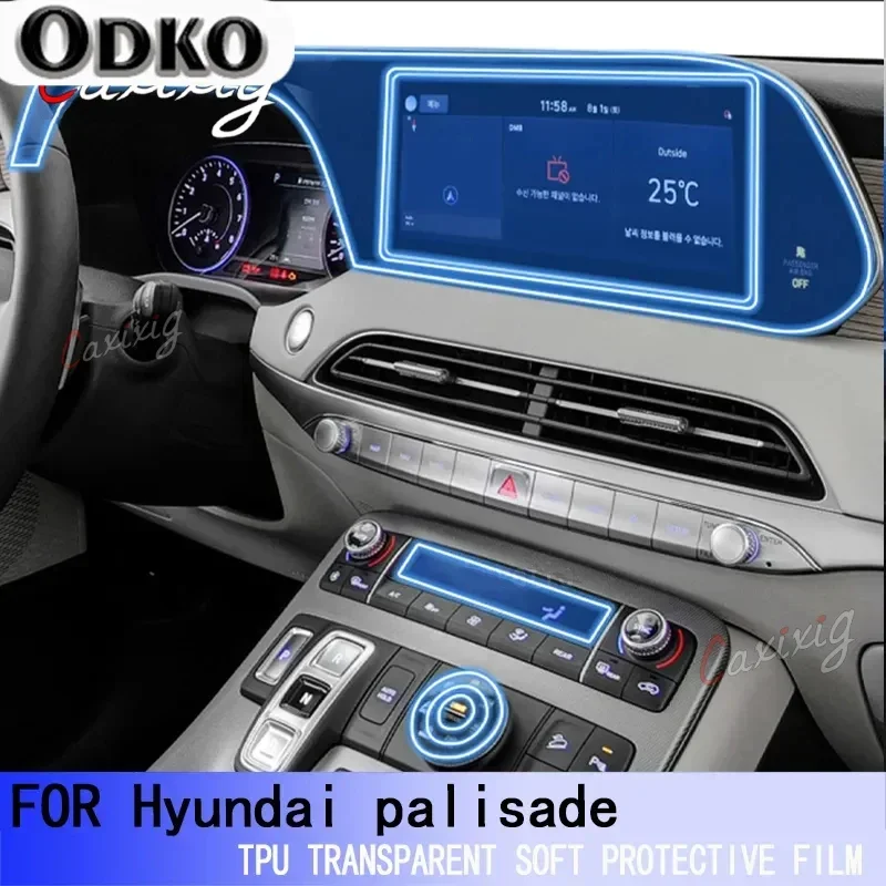 

Для Hyundai Palisade (2019-2023) салон автомобиля, центральная консоль, ТПУ, защитная, против царапин, ремонтная прозрачная пленка