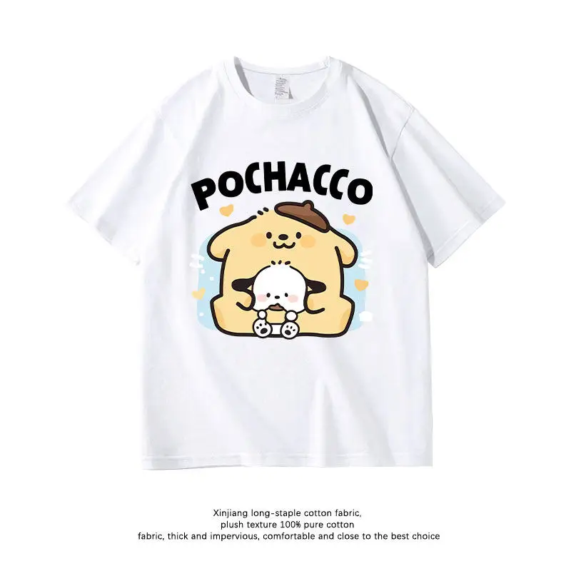 

White Casual Children's T-shirt Pudding Dog Pacha Dog Fashionable Pure Cotton Printed Parent-child Outfit Summer Casual T-shirt