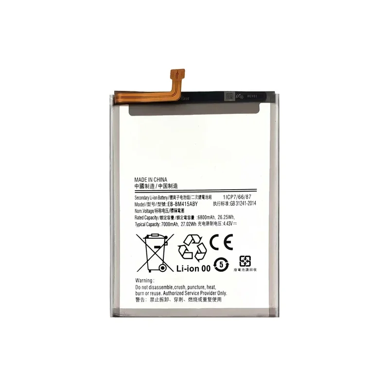 EB-BM415ABY 6800mAh Replacement Mobile Phone Batteries For Samsung Galaxy M51 M515F M62 F62 Battery