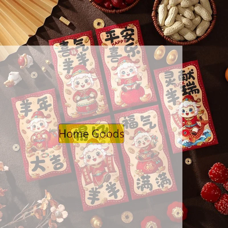 Wedding Envelopes - 6pcs Red Envelope Chinese New Year