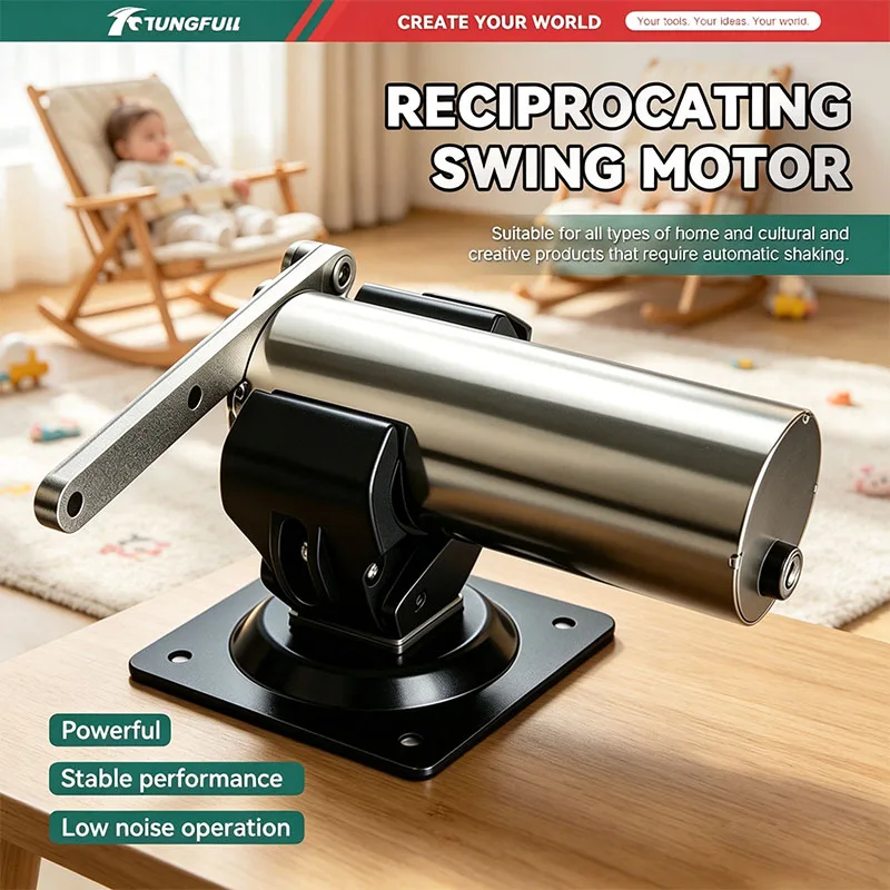 Reciprocating Swinging Motor Baby Rocking Bed Leisure Rocking Chair Swinging Device DIY Automatic Reciprocating Swing Drive Moto