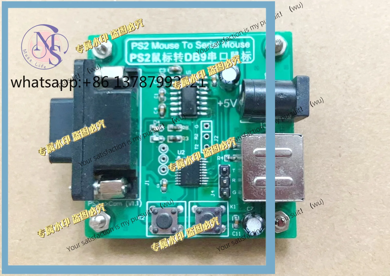 Serial port RS232 interface 9-pin 2D industrial control, medical numerical control machine tool, mouse PS2 conversion