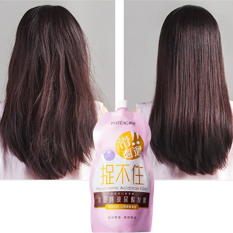 

Magic Keratin Hair Mask For Dry Damaged Hair Care Repairman Maltreated Hair Protein Repairing Smooth Hair Conditioner Korean350g