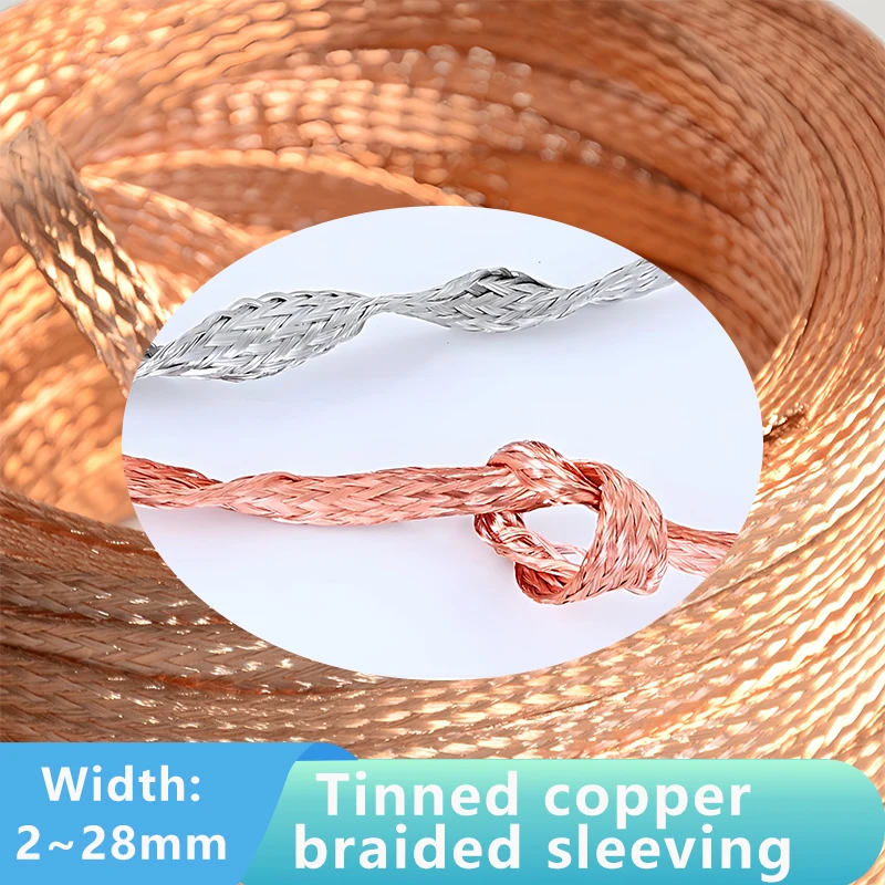 1~20 meters Copper braided shield 2mm~28mm Shielded signal cable with metal shielding Conductive tape protective tube