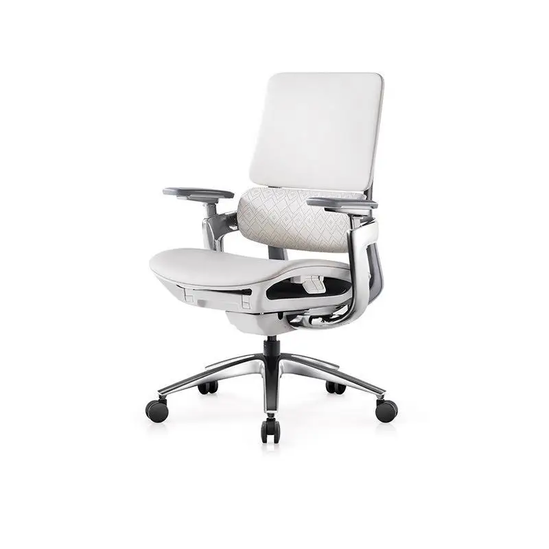 Set of computer chairs, comfortable waist protection, sedentary and not tired, ergonomic home office