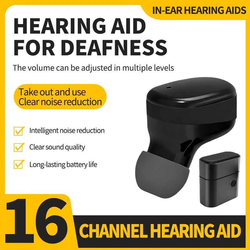 audifono-de-16-canales-amplificador-de-sonido-micro-recargable-invisible-sin-silbido-auriculares-para-sordera-regalo-de-ano-nuevo