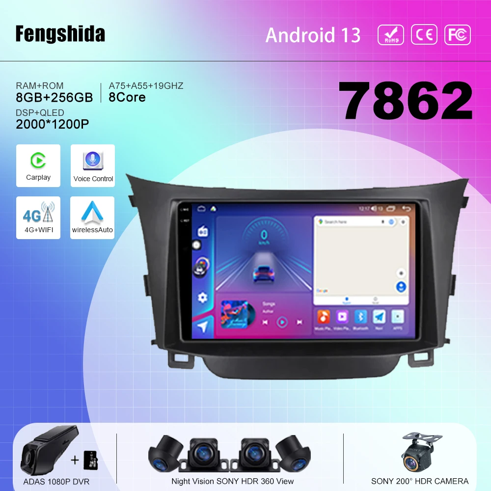 

7862 CPU Android 13 For Hyundai I30 Elantra GT 2011 - 2016 Auto Radio multimedia player navigation GPS 2din DVD 5G WIFI BT