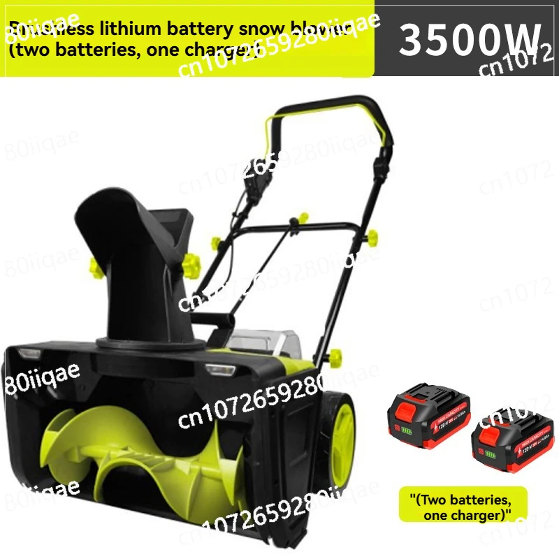 

40V Lithium Battery Sweeper Household Wireless Foldable Snow Shovel Portable Road Surface Snow Throwing Sweeper