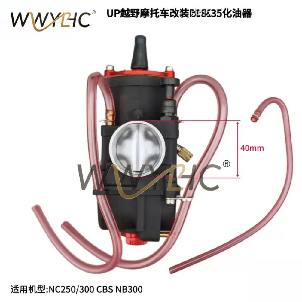 UP35 Carburetor NC250 NC300 CBSNB300 Off-road Motorcycle Modified 35 Knife Carburetor