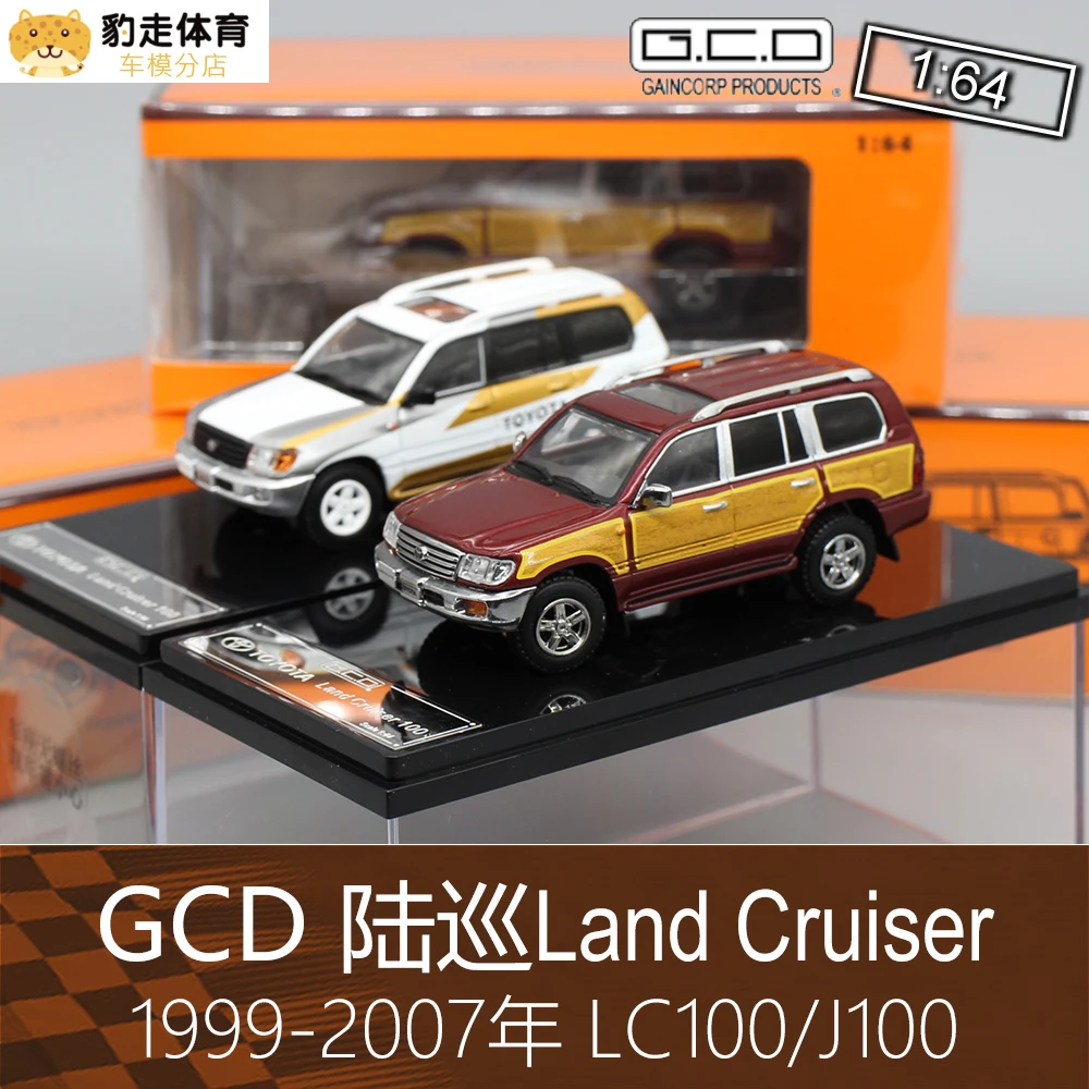 GCD 1:64 Land Cruiser LC100  Collection Metal Die-cast Simulation Model Cars Toys