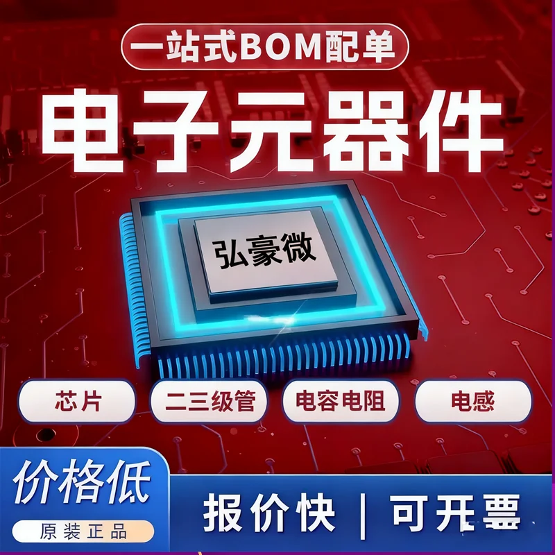 MC9S12XET512VAG MC9S12XET512CAG MC9S12XET512MAG QFP144 IC رقاقة 100% جديد وأصلي في المخزون