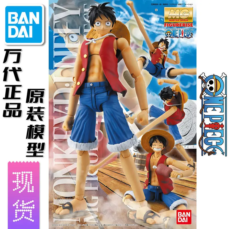 

Коллекционная фигурка Bandai One Piece Monkey D. Luffy MG 1/8, пластиковый конструктор, модель для сборки, аниме-фигурка для фанатов аниме.