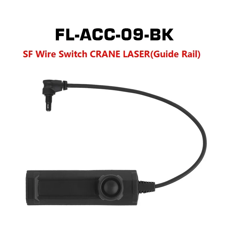 SF Style FL-ACC-08 Key Switch Controller 2.5Line Easy Use & Convenient Adaptive PEQ for Hunting Accessories