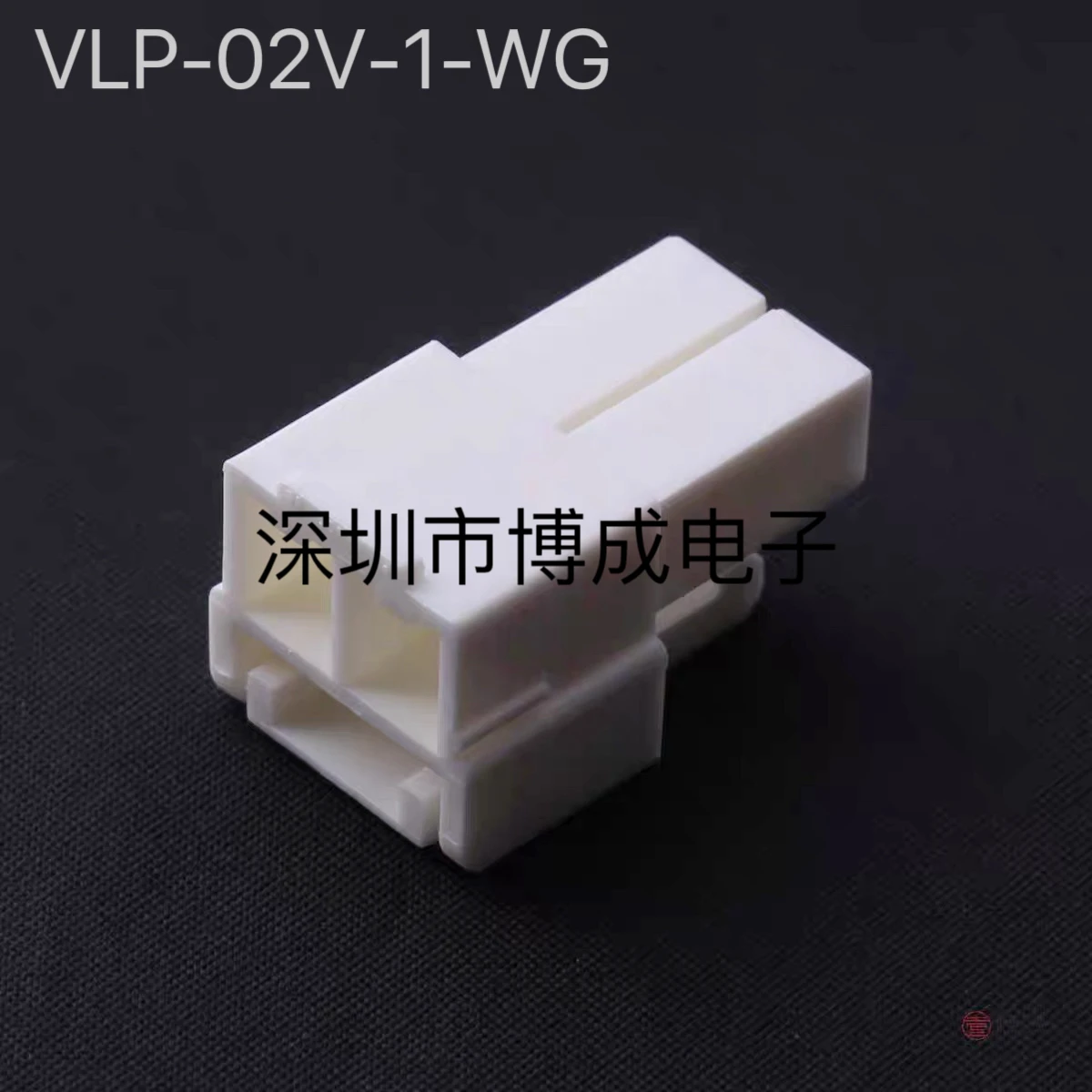 10PCS Connectors parts VLP-02V-1, 10 VLP-02V-1-WG, VLP-03V-1