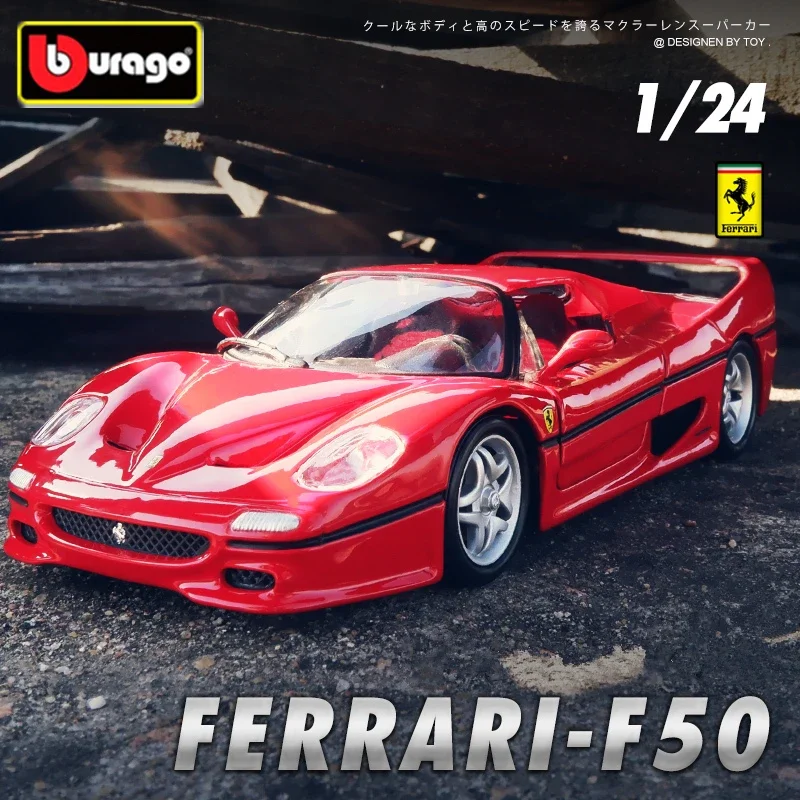 Bburago 1:24 Ferrari F50 합금 스포츠카 모델, 다이캐스트 금속 장난감 차량, 높은 시뮬레이션 컬렉션, 어린이 선물 