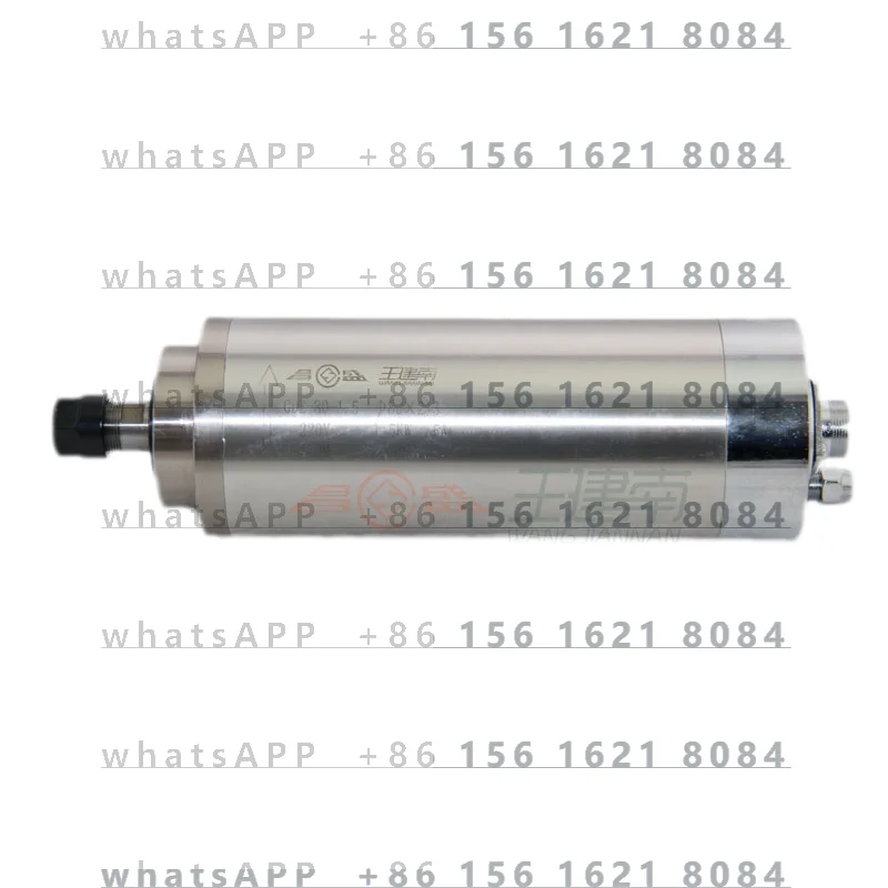 Gdz Series 1.5Kw ER…