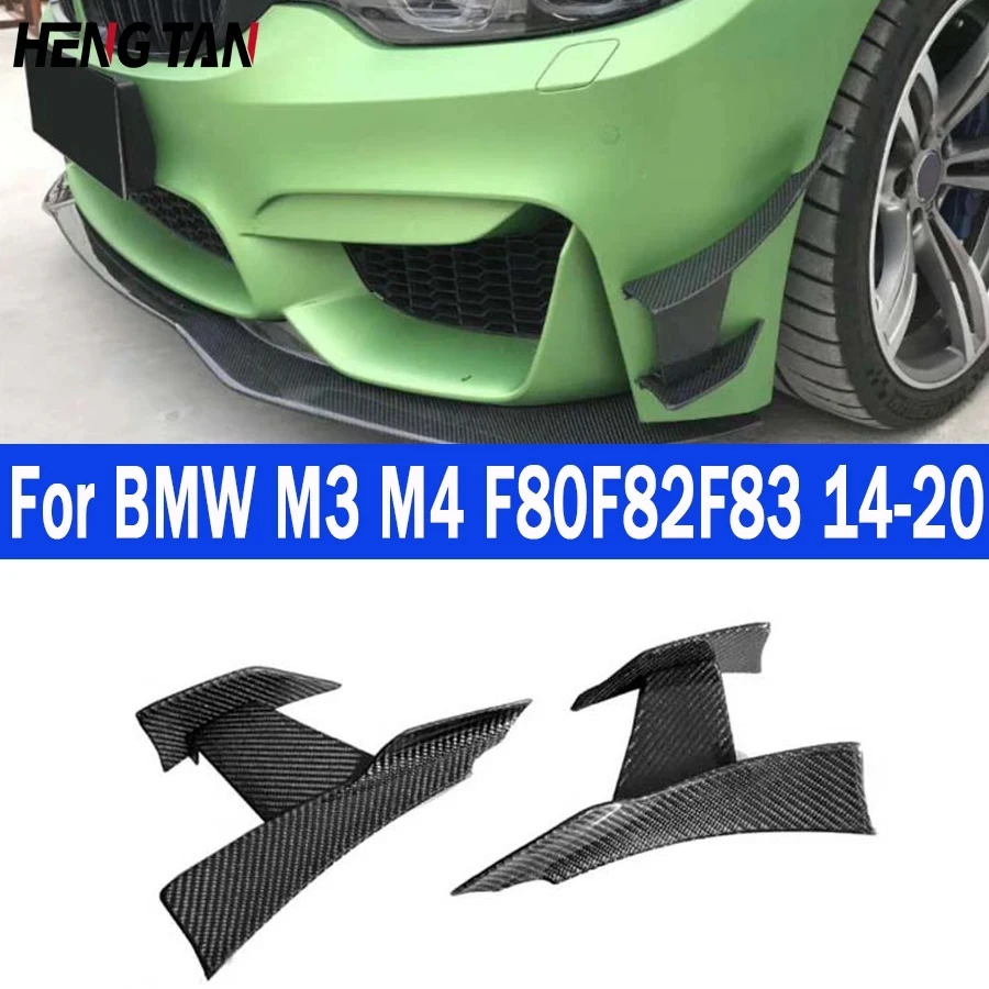 For BMW M3 F80 M4 F82 F83 Carbon Fiber Car Front Bumper Wind knife Splitter Spoiler Canard Air Knife Surround Trim Body Kit