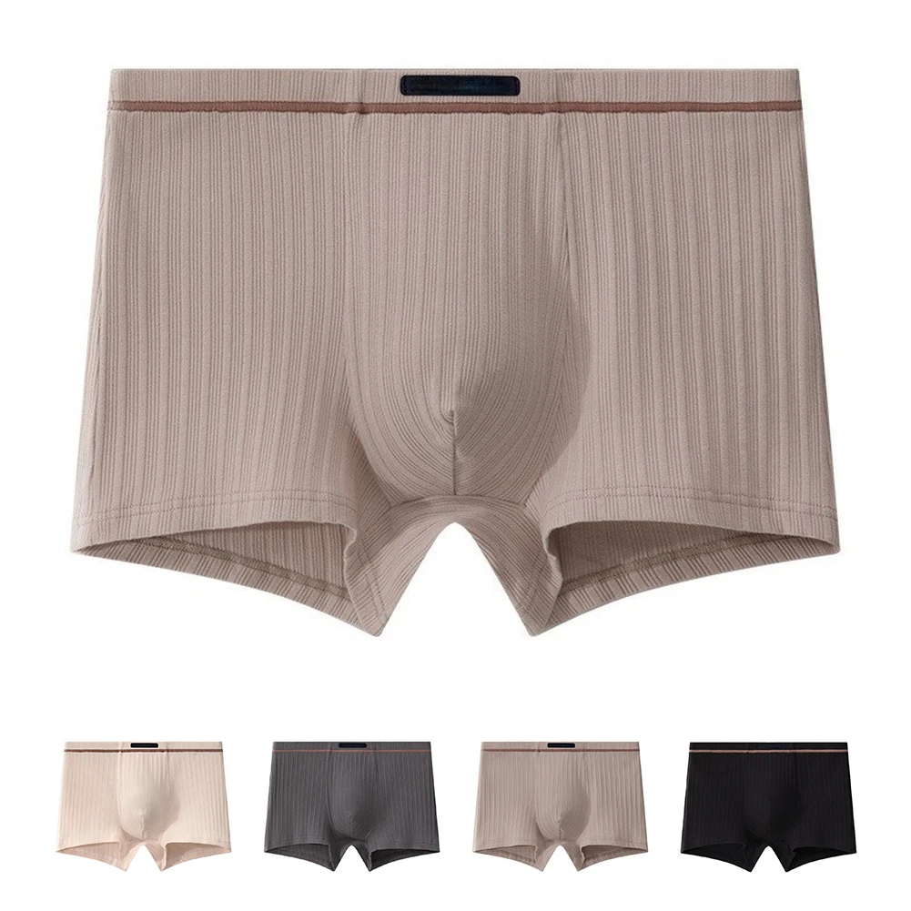 Fashion Casual Striped Sports Bulge Pouch Underwear Boxer Trunks Men Boxers Shorts Middle Waist Soft Man Panties