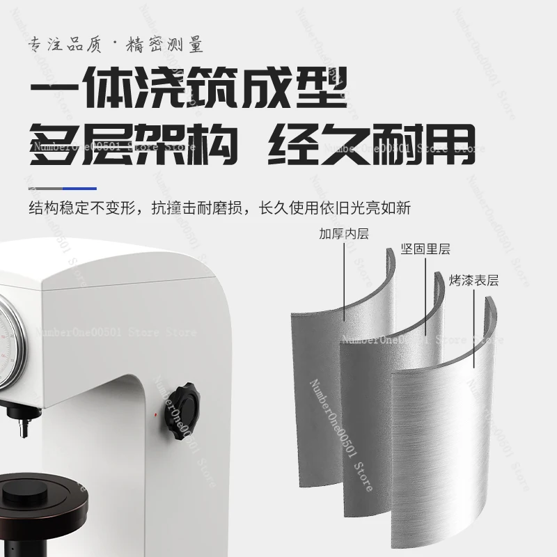 Hardness Tester HR150 Electric Heightening Surface Plastic Metal HRC Bench