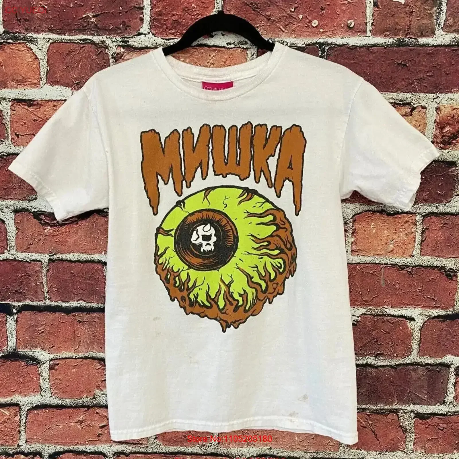 Eyeball T Shirt Women Small S White MISHKA MNWKA Engineered to Destroy STAINS vintage Washed Breathable Top For Everyday Wear
