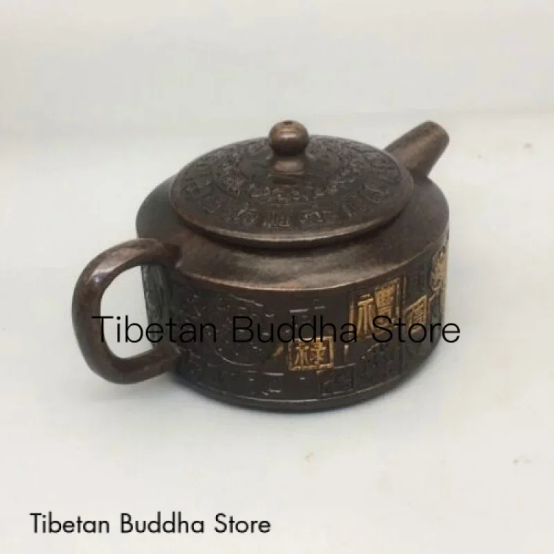 Collection of Antique Bronze Ware, Five Blessings Facing the Door Tea Pot