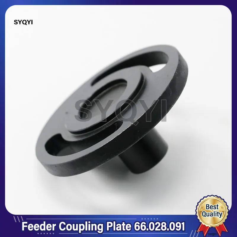 1 Piece Heidelberg Feeder Coupling Plate 66.028.091 For SM102 CD102 SM74 Printing Machine