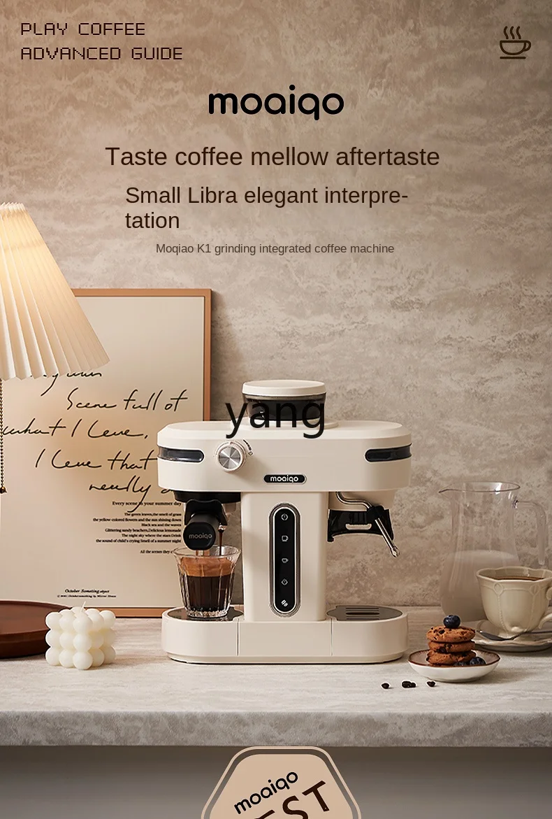 Yjq Semi-Or Full-Automatic Coffee Machine Small Concentrated Foam Home Grinding All-in-One Machine