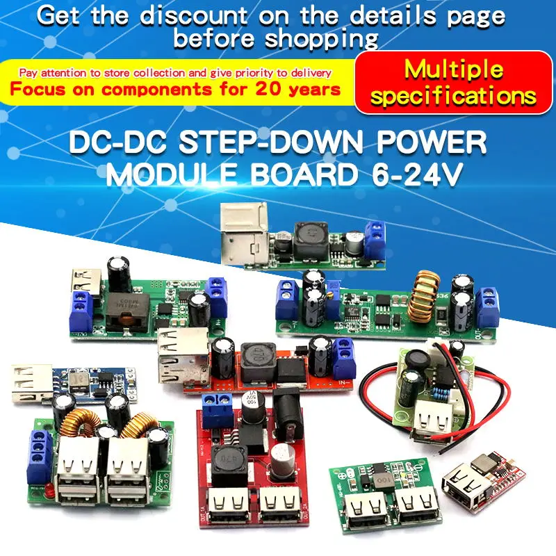 1PCS DC-DC Step-Down Power Module Converter Board 6-24V12V to 5V3A Car Dual USB Charger Module 97.5%