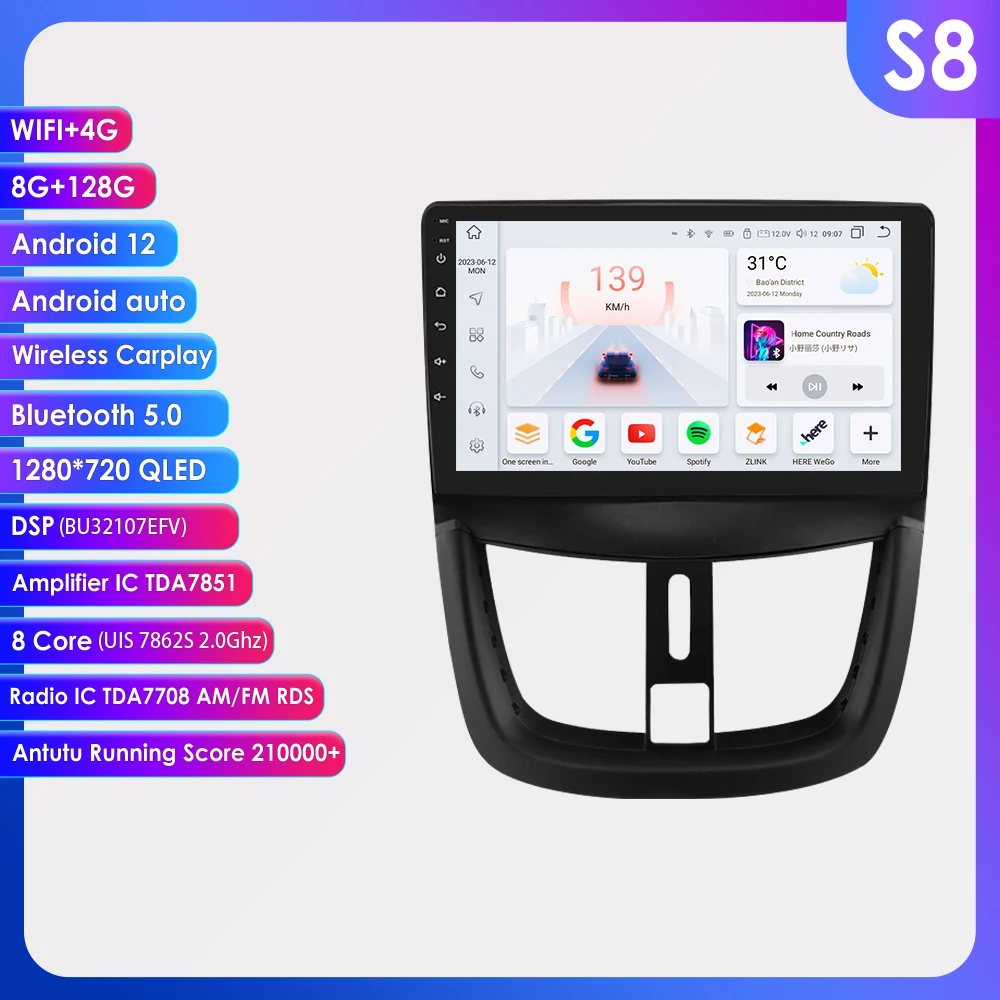 

Carplay Android Auto radio For PEUGEOT 207 207CC 2006-2015 Multimedia video player 2din GPS navi Stereo Autoradio 4G DSP Screen