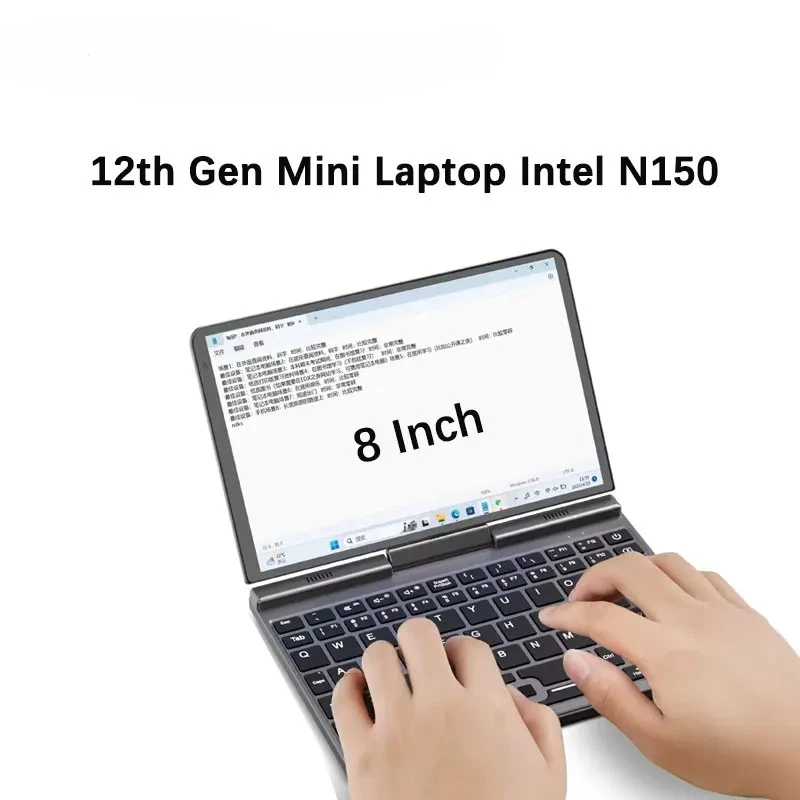 8 Inch Pocket Mini Notebook 12th Gen Intel N95, 12GB LPDDR5 1TB M.2, Windows11 Pro, WiFi 6, BT5.2, Wired RJ45 Network Port