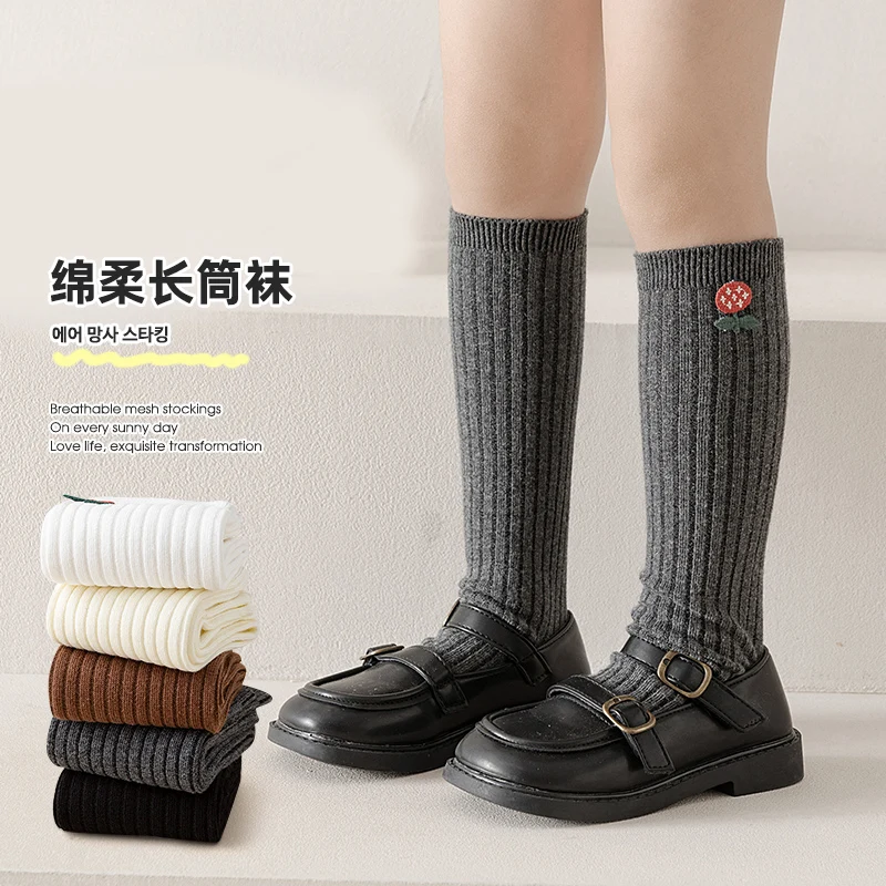 Outline Bow Lace Trim Over Knee Long Tube Socks For Sweet Lolita Girls Classic Lolita Style Elastic Comfort Lightweight Hosiery view 4