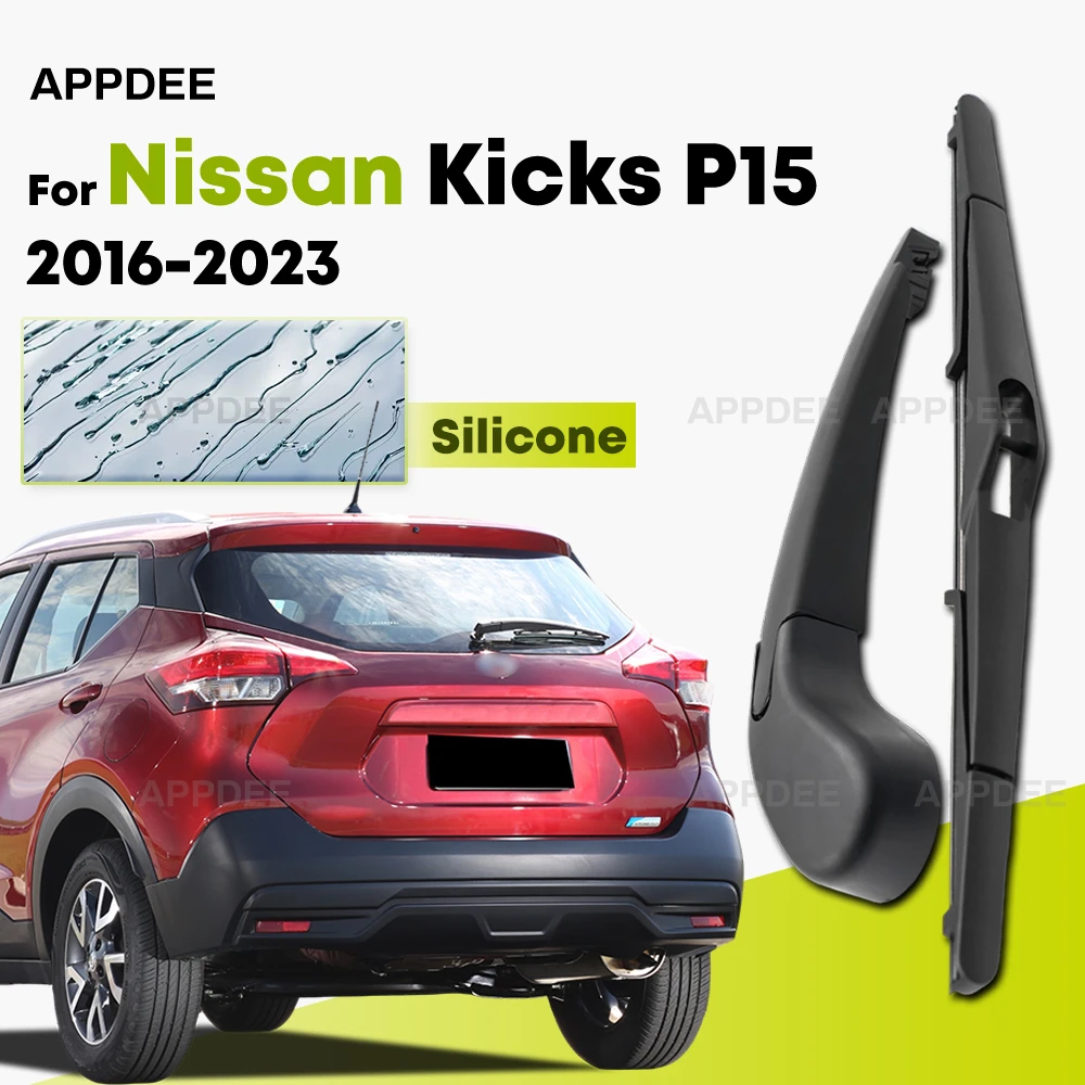 Silicone coated Rear Wiper Blade & Arm Set Kit For Nissan Kicks P15 2016-2023 Windshield Windscreen 12