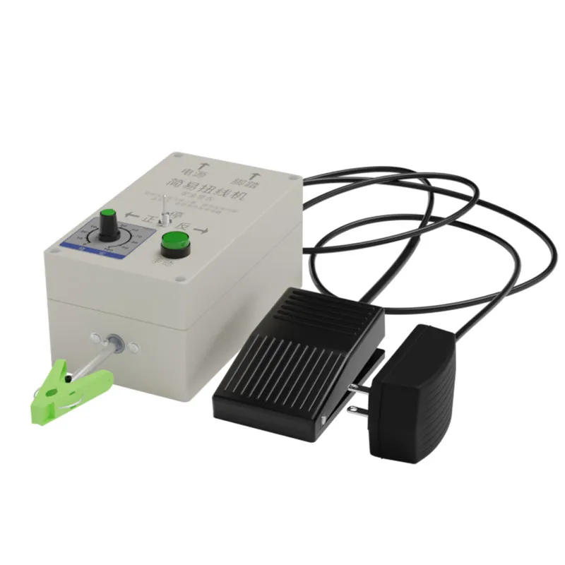 For electric twisting machine braiding stranding machine adjustable speed wire rubbing shielded wire manual foot switch clip