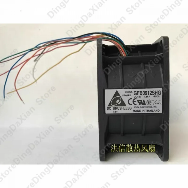 X FOR Delta GFB0912SHG 9050 DC12V 1.56A 90*50MM Double Blade Large Airflow Fan 1pcs