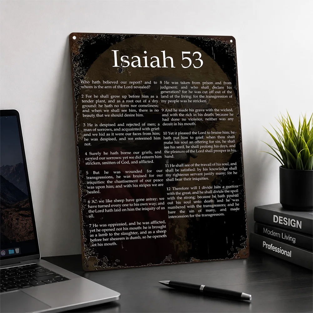 Isaiah 53 Bible Verse Textured Metal Poster Typography Wall Art For Home Office Customized Aluminum Sign Faith Inspired Gift