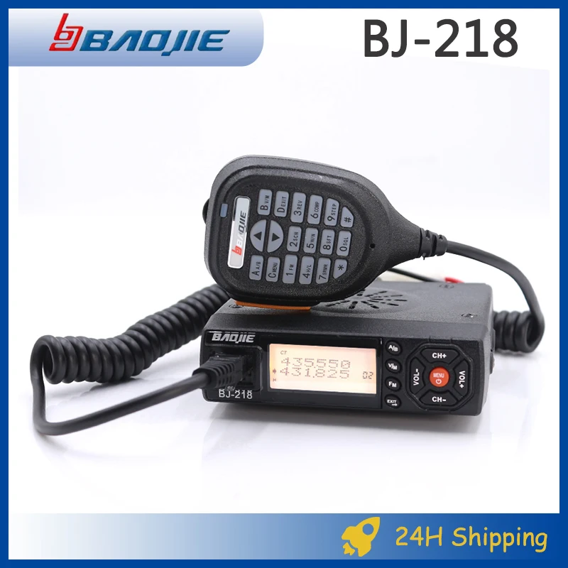 BAOJIE BJ-218 25W Car Walkie Talkie Dual Band Professional Mobile Station UHF/VHF 136-174&400-470MHz 128 Channels DTMF FM Radio