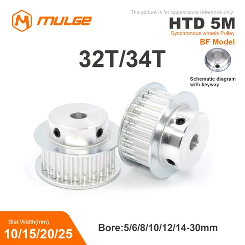 HTD5M 타이밍 풀리 32T/34Teeth BF 유형 보어 5/6/8/10/12/14/15/16/17-30mm 폭 11/16/21/27mm 3D 인쇄 부품 5GT
