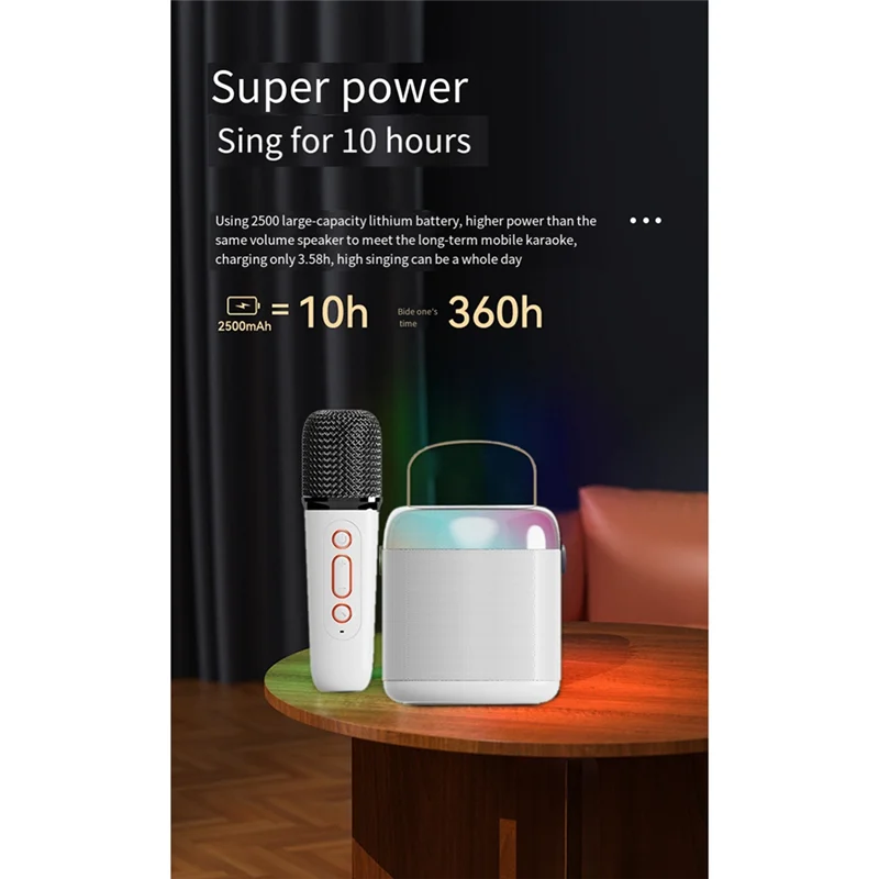 آلة الكاريوكي آلة الغناء الصغيرة بلوتوث 5.3 مكبر صوت محمول مع ضوء إيقاع الموسيقى Led للعائلة والخارجية متينة