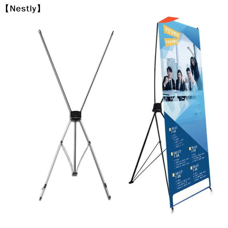 60x160 80x180cm X Banner StandTarpaulin Standee Tarp Stand For Tarpaulin〔Nest〕