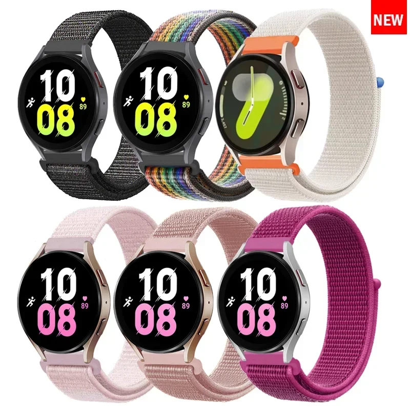 Nylon Loop Band 20M… - image