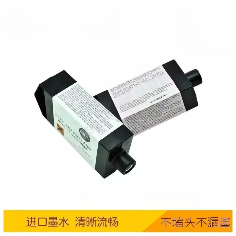 Plotter Ink Cartridge for ALYS30 60 Models, Professional Ink Supply for Garment Cutting Plotter Machine