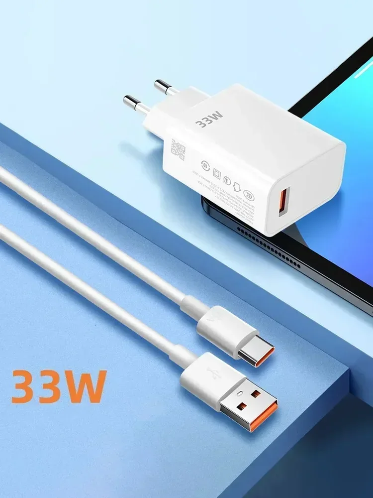 Ładowarka Xiaomi 33W QC 3.0 Szybkie ładowanie 6A Szybkie ładowanie Turbo Ładowarka do telefonu komórkowego Adapter USB typu C Kabel do Samsung Xiaomi — zdjęcie produktu 7