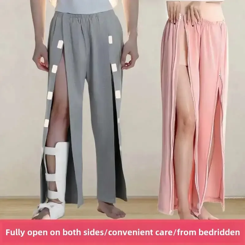 Elderly Disabled Cotton Pad Side Open Trousers Lethargy Incontinence Nursing Care Tool Warm Seasonable Four Seasons Use