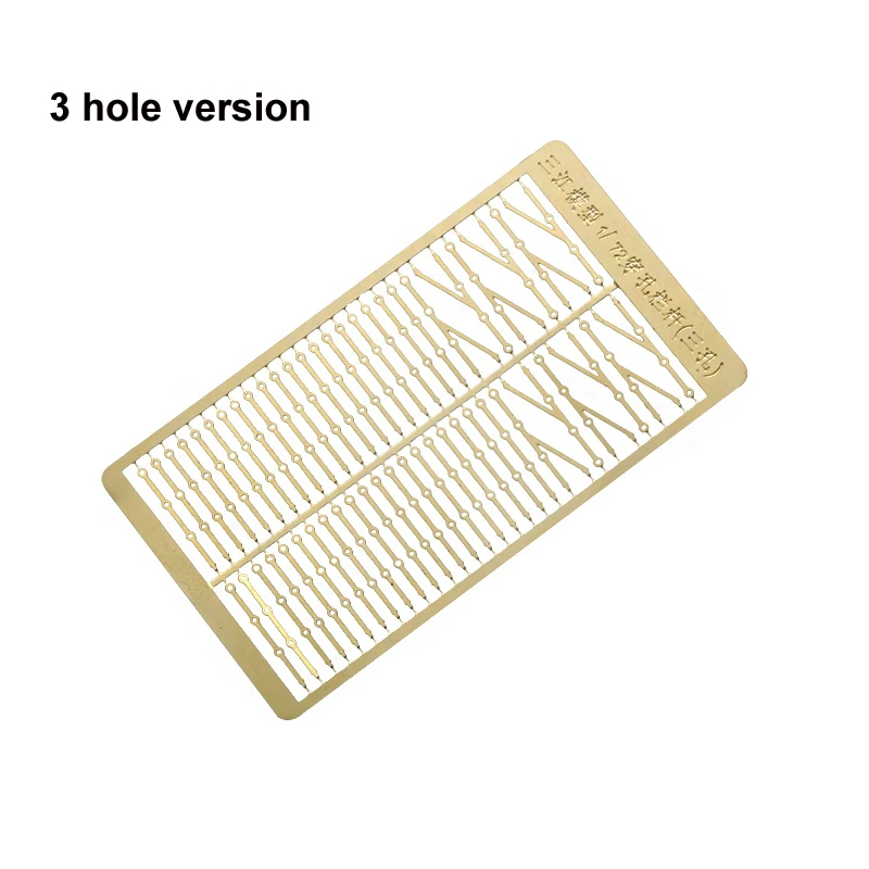 1Set 1:72 Scale Perforated Railing Post Column Brass Etching Plate for RC Model Boat DIY Assembly Etched PE Handrail Sheet