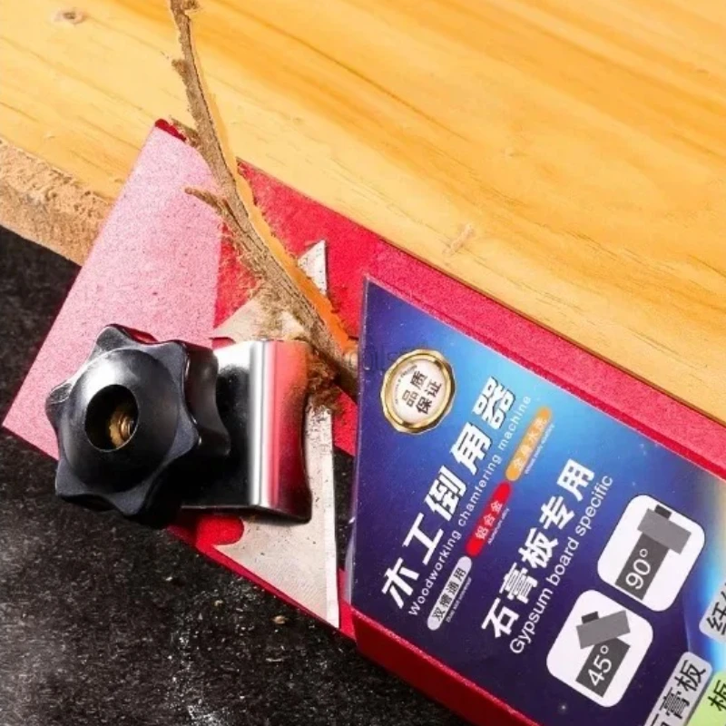 

Woodworking Precision Cutting Chamfering Planer Small Aluminum Alloy Waterproof Double Groove Woodworking Edge Trimming Tool
