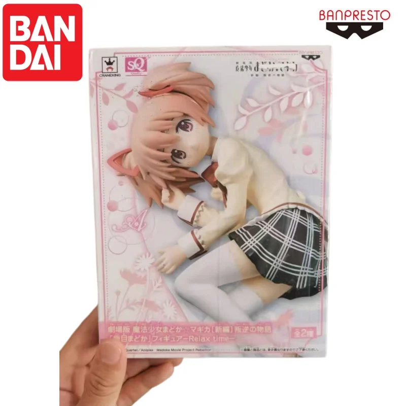 Bandai In Stock Original Banpresto Kaname Madoka Doll Brand New Boxed Action Figure Animation Peripherals Characters Garage