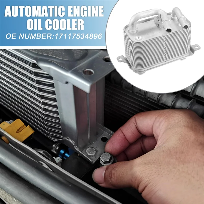 Unusual Automatic Engine Oil Cooler 17117534896 17217534896 376745751 For BMW E60 525I 525Xi 530I 530Xi 528I Accessories