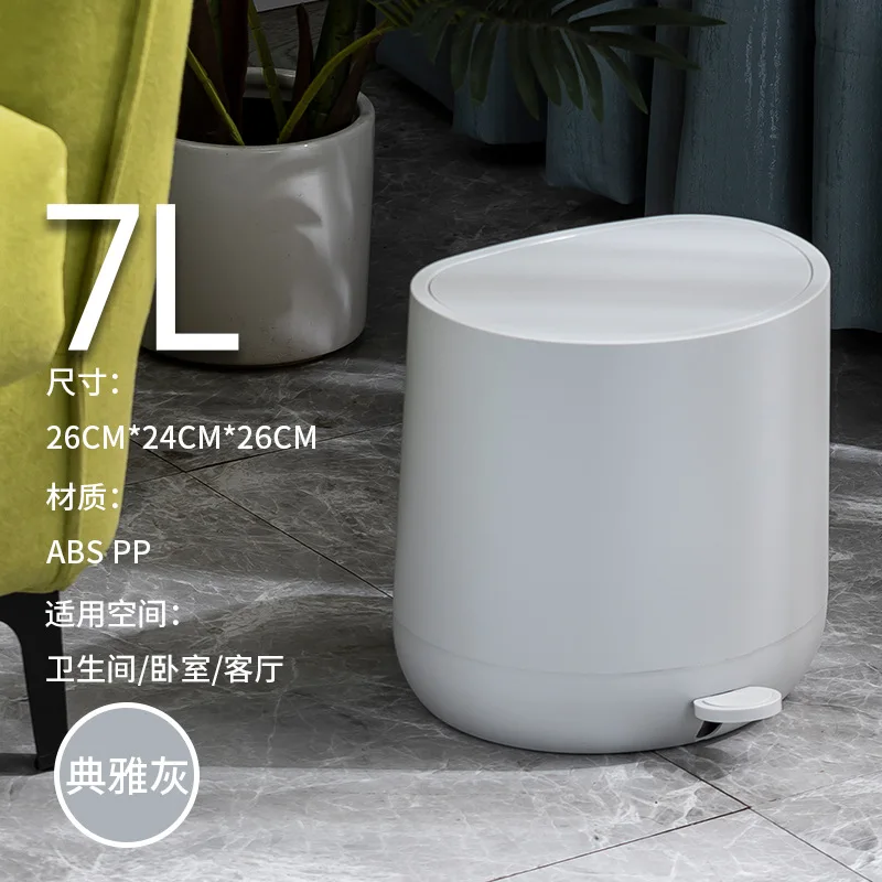 Multi-function Desktop Pressure Capped Trash Box Can, Kitchen, Office Garbage Storage Bucket, 1 Pc